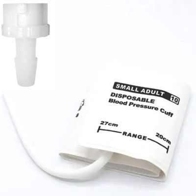 5PCS Disposable Blood Pressure Cuff with Single Tube + BP18 Connector for Small Adult 20-27 cm, Replacement NIBP Cuff Compatible with Zoll/Biolight Monitors, Non-Woven Fabric BP Cuff