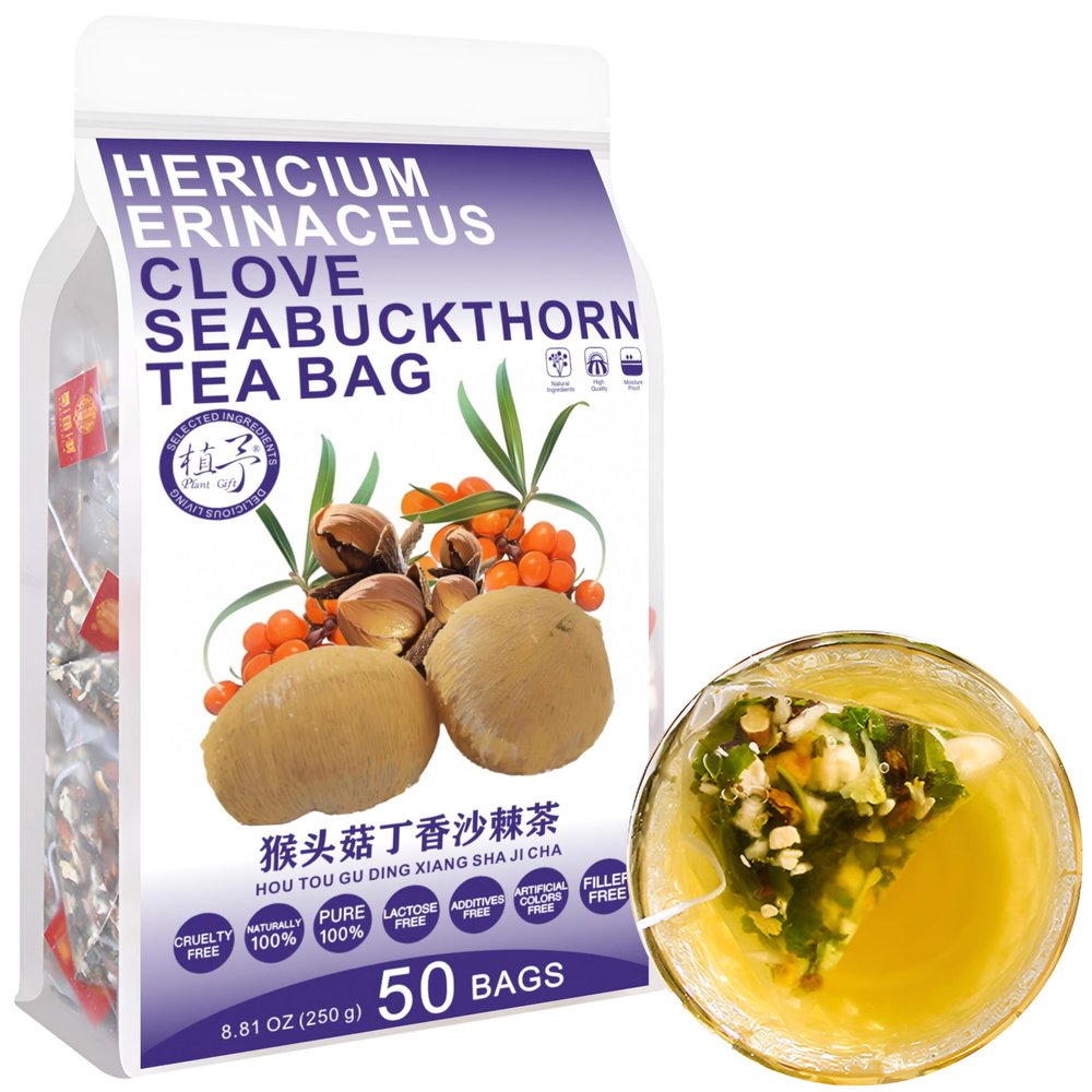 100% Pure Natural Herbal Tea, Hericium erinaceus clove Seabuckthorn Tea Bag, 250g/8.81oz (5g*50bags), , Orange peel, Caffeine Free, No Additives, Non-GMO