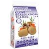 100% Pure Natural Herbal Tea, Hericium erinaceus clove Seabuckthorn Tea Bag, 250g/8.81oz (5g*50bags), , Orange peel, Caffeine Free, No Additives, Non-GMO view 2