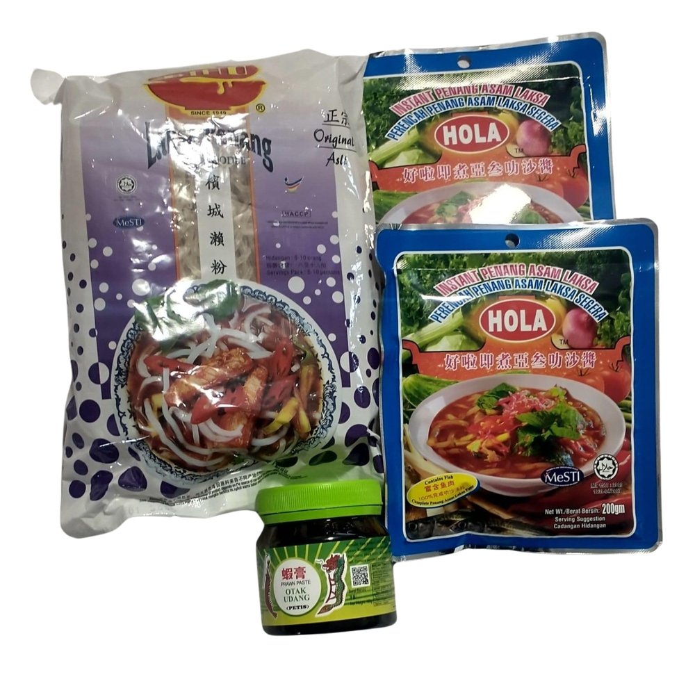 Penang Asam Laksa Bundle [Pack of 4 Items: Dried Thick Laksa Noodles, Hola Asam Laksa Paste x 2 and Prawn Paste/Petis Udang/Haeh Kor]