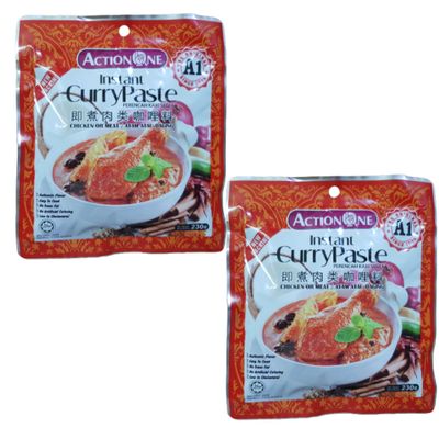 A1 Instant Curry Paste for Chicken/Meat Perencah Kari Segera Ayam/Daging [Pack of 2], 230g Each, Halal, Expiry: 30th Apr 2027