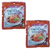 A1 Instant Curry Paste for Chicken/Meat Perencah Kari Segera Ayam/Daging [Pack of 2], 230g Each, Halal, Expiry: 30th Apr 2027 view 1