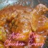 A1 Instant Curry Paste for Chicken/Meat Perencah Kari Segera Ayam/Daging [Pack of 2], 230g Each, Halal, Expiry: 30th Apr 2027 view 2