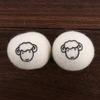 2Pcs White Wool Dryer Balls, Reusable Laundry Balls Softener Washing Fleece Dry Kit Anti-Static Reduce Wrinkles and Save Time Drying Ball,Laundry,House Supplies(with Pattern), White, No view 4