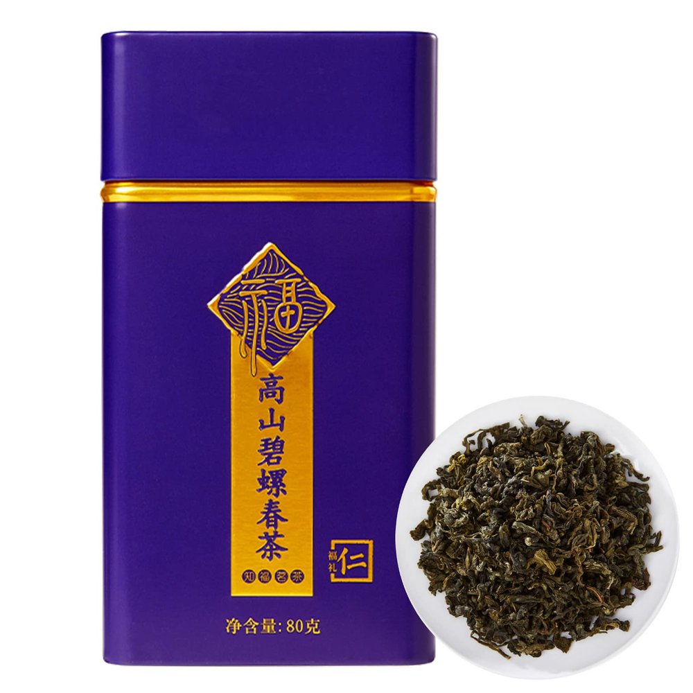Green Tea Leaves Biluochun Tea Canned Strong Fragrance Jiangsu Chinese Green Tea Leaves for Party Pinking Before Pure Brightness