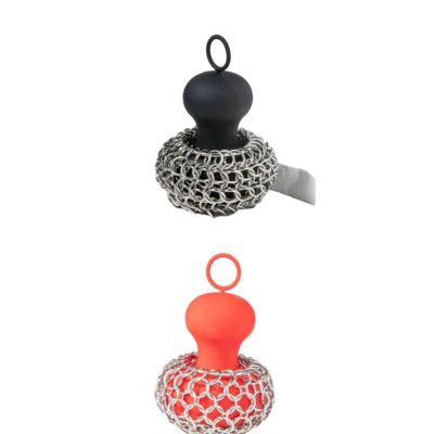 AENZA Stainless Steel Silicone Ball Brush, Pot and Bowl Ring Net, Metal Cup Brush Net, Silicone Ball Brush, Kitchen Cleaning Products