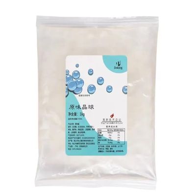 Starry Mart Han Tien Jelly Ball for Bubble Tea Cocktails Dessert Toppings 1kg (Original)