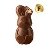 Nomo Mini Cookie Dough Bunnies 53g view 2