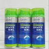 Lacura - Triple Action For Men Sensitive Shave Gel | 200mL [3 PACK] view 1