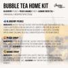 INSPIRE FOOD Bubble Tea Kit - Blueberry Boba 100g, Peach Syrup & Mango Syrup 30ml, 4 Straws + 2 Jasmine Tea Bags | Vegan, Gluten-Free, No Artificial Colors view 4