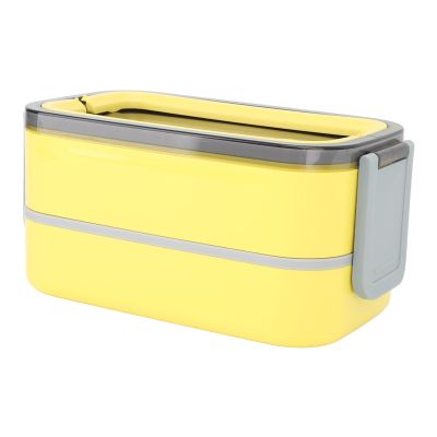 Lunch Box, Sealing Compartments Stainless Steel Insulation Lunch Container 2 Layer for Camping (Yellow)