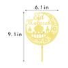 Kaoenla Silver Glitter Moon Eid Mubarak Cake Topper,Ramadan Kareem, Muslim Islam Cake Topper, Eid Festival Party Decoration Supplies (Acrylic) view 2
