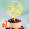 Kaoenla Silver Glitter Moon Eid Mubarak Cake Topper,Ramadan Kareem, Muslim Islam Cake Topper, Eid Festival Party Decoration Supplies (Acrylic) view 3