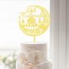 Kaoenla Silver Glitter Moon Eid Mubarak Cake Topper,Ramadan Kareem, Muslim Islam Cake Topper, Eid Festival Party Decoration Supplies (Acrylic) view 4
