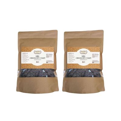 Standard Quality Milk Chocolatey Callets 2X1kg - Bakers Street - Milk Chocolatey Callets for Baking and Desserts Ideal for Cakes, Muffins, Cookies, Pastries, and All Your Baking Needs