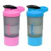 2 x Protein Shaker Bottle 600ml with Leakproof Screw Lid, Steel Mixing Ball & Storage Compartment Gym/Sports Shaker Drink Bottle for Protein Shakes BPA Free Protein Powder Shaker Cup (Pink + Blue) view 1