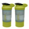 2 x Protein Shaker Bottle 600ml with Leakproof Screw Lid, Steel Mixing Ball & Storage Compartment Gym/Sports Shaker Drink Bottle for Protein Shakes BPA Free Protein Powder Shaker Cup (Green + Green) view 1