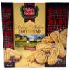 Highland Speciality Privilege Shortbread Selection 400g - Luxury Scottish Shortbread - Traditional Christmas Biscuit Gift - Product of Scotland view 4