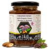 Honey Creamed with Cacao Powder & Almonds 320g  Made from Local Bees, Pure & Natural Raw Whipped Honey, Unprocessed, Unheated & Unfiltered, Smooth Creamy Texture, Naturally Sweet -Alvari view 1