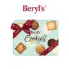 Beryl's Exquisite Cookies Selection 216g (MY) view 3