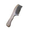 Comb 1PC Massager Comb Head Wide Tooth Comb Natural Wood Sandalwood Wood Hair Combs Wood Handle with Wide Teeth Comb wooden comb view 1