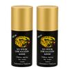 Phoenix Rising 12ml Delay Spray for Men-Pack of 2 view 2