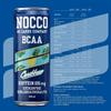 NOCCO BCAA energy drink pack of 24 - sugar-free, vegan energy drink with caffeine, vitamins and amino acids - Caribbean pineapple, 24 x 330ml incl. deposit (Caribbean) view 2