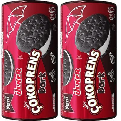 Cokoprens Dark Cookie Biscuit chocolate 234 gram (10 Pieces in 1 Pack) x 2 Pieces
