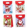 Healeved 20pcs Christmas Self-adhesive Pouch Packing Bag Candy Bag for Xmas Paper Material for Holiday Giving Random Style view 1