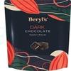 Beryl's Dark Chocolate 280g (MY) view 1