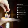 Spikenard Anointing Oil 9ml (0.3 fl oz.)| Blessings from The Holy Lands | Blessed from Jerusalem with Biblical Spices | Christian Gift | Holy Oil for Prayer and Protection view 4