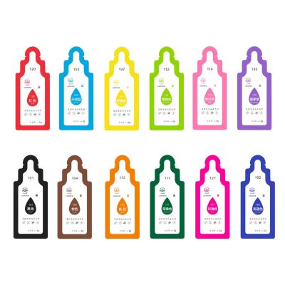 12 Color Cake Food Coloring Set Food Color Liquid Dye Tasteless for Baking Icing Decorating Slimes Making DIY Supplies Small Package Pigment