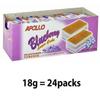 Apollo Layer Blueberry Checker Cake 24pcs (Halal) (MY) view 2