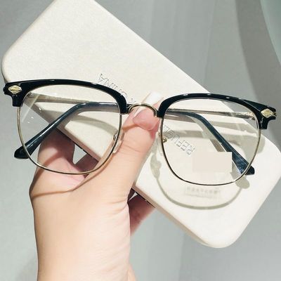 PARWANA Trendy Reading Glasses Eyeglasses Anti Glare Computer Readers Blue Light Blocking Flat Light Mirror for Women/Men (Color : Black, Size : +0.00)