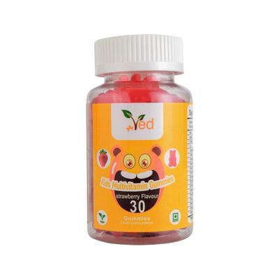Multivitamin Gummie Kids,15 Day Supply, Natural Strawberry Flavour, 30 Chewable Vegan Gummies, Vegetarian Friendly, Energy & Immune System, Kids Multivitamin Gummies, GMO & Gluten Free.