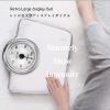 Bathroom Scale Analog White, Mechanical Scale For Body Weight, Artificial Leather Platform, With Oversize Dial Display For Easy Reading, Measurements Up To 136 Kg - European Retro Style Digital S view 3