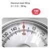 Bathroom Scale Analog, Body Weight Scale, Anti-Slip Design, Oversized Dial Scale With Easy To Read Measurements And Large Platform, Maximum Weight : 150Kg Digital Scale (Black) view 3