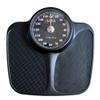 Analog Mechanical Bathroom Scale, High Accuracy Digital Body Weight Scale, Professional Home Care Health Body Weight Scale, Accurate Weighing Digital Scale view 1