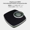 Analog Precision Bathroom Scale, Analog Bath Scale, With Thinner Extra-Large Dial, Anti-Slip Design, Measures Weight Up To 180Kg, No Batteries Digital Scale view 2
