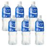 POCARI SWEAT Ion Supply Energy Sport Drinks 500ml (Pack of 6) view 1