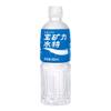 POCARI SWEAT Ion Supply Energy Sport Drinks 500ml (Pack of 6) view 2