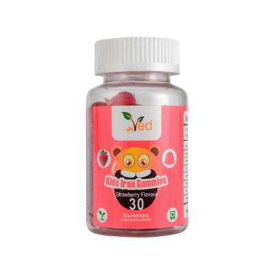Iron Gummies Kids,15 Day Supply, Natural Strawberry Flavour, 30 Chewable Vegan Gummies, Vegetarian Friendly, Energy & Immune System, Kids Iron Gummies, GMO & Gluten Free.