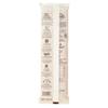 5X La Molisana Spaghetti 500 g (5 Packs of 500 g) 2.5 kg view 2
