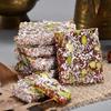 Bodrum Cezerye with Pistachio Turkish style dessert 200 gram x 3 Pieces view 3