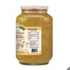 Vonbee Citron & Ginger Tea- Tea, Jam, Salad Dressing & More - No Artificial Preservatives, Flavours or Colours -2kg view 2