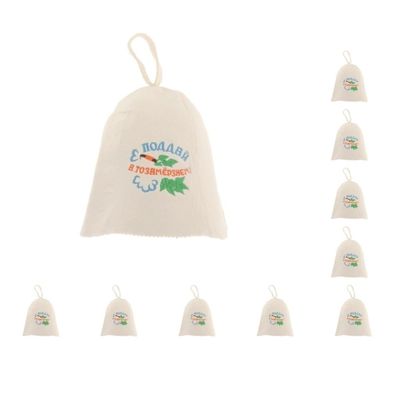 10 Set Sauna Banya Wool Felt Hat Hats Natural Russian Bath Spa Head Protection D