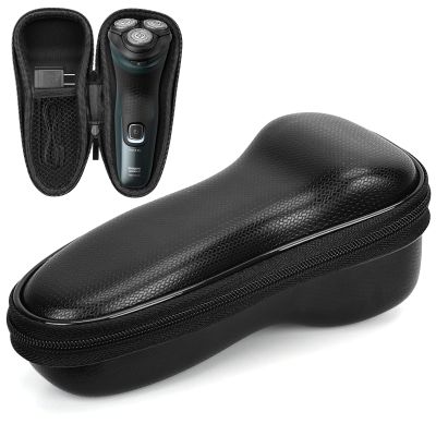 BiSiViO EVA Hard Case for Philips Razor Series, Travel Carry Case, Electric Razor Organizer, Portable, E-Black