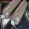 Artificial Casings 45mm/5mts - Plastic Casings for Cold Cuts, Sausage Skin, Polyamide Casing view 3