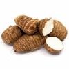 Eddoes || Tasty || Healthy || Uganda || Ghana || 2KG || 11.00 || FPG4U || view 1