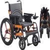Electric Wheelchairs for Adults - 250Wx2 Compact Heavy Duty Chairs for Travel - Removable Seat Cushions Comfortable Breathable view 1